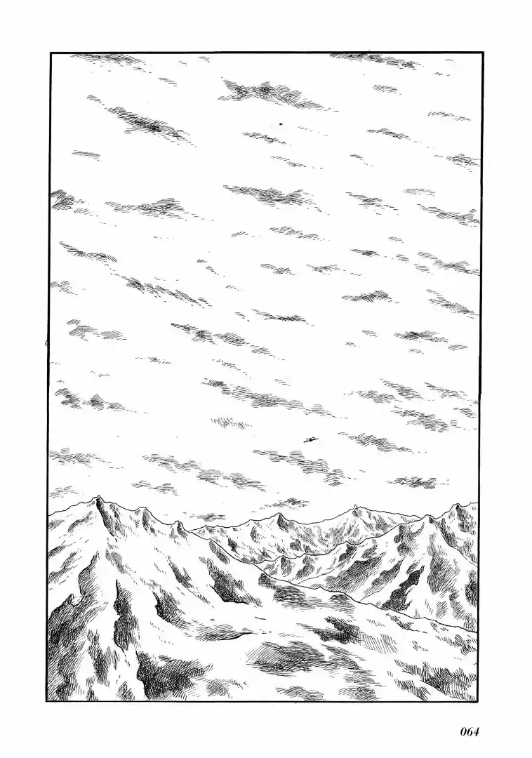 Mutant Sabu capítulo 3, página 2