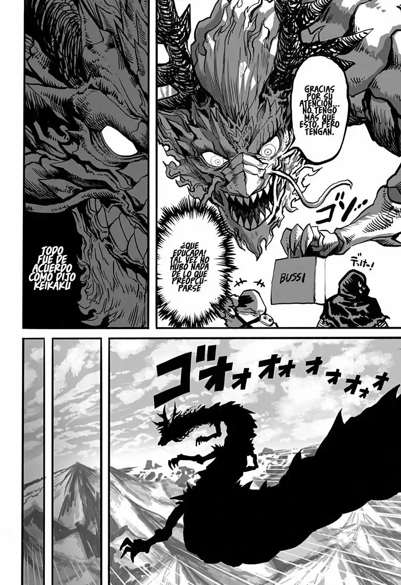 Mutant Wa Ningen capítulo 8, página 5