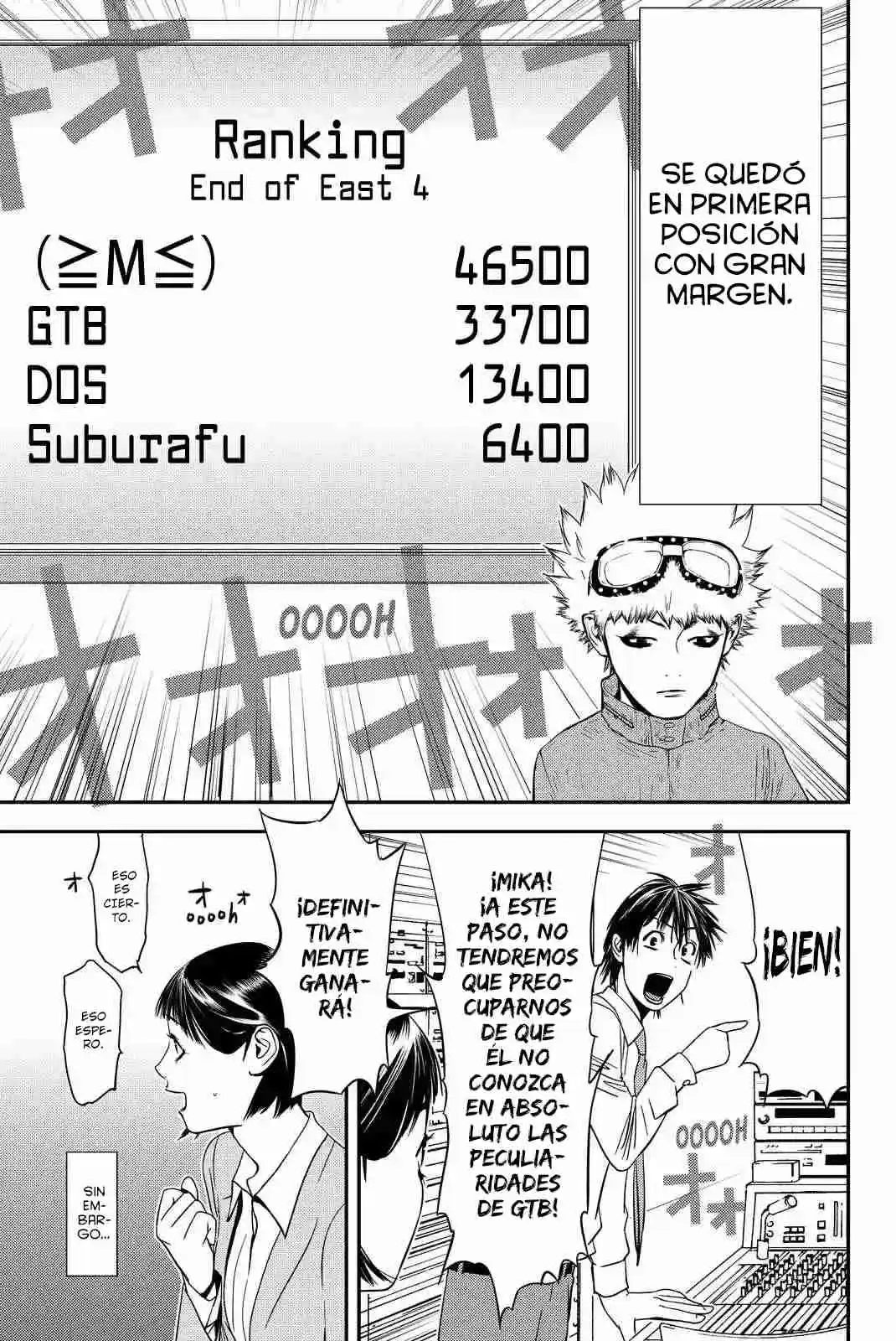 Muteki No Hito capítulo 13, página 10