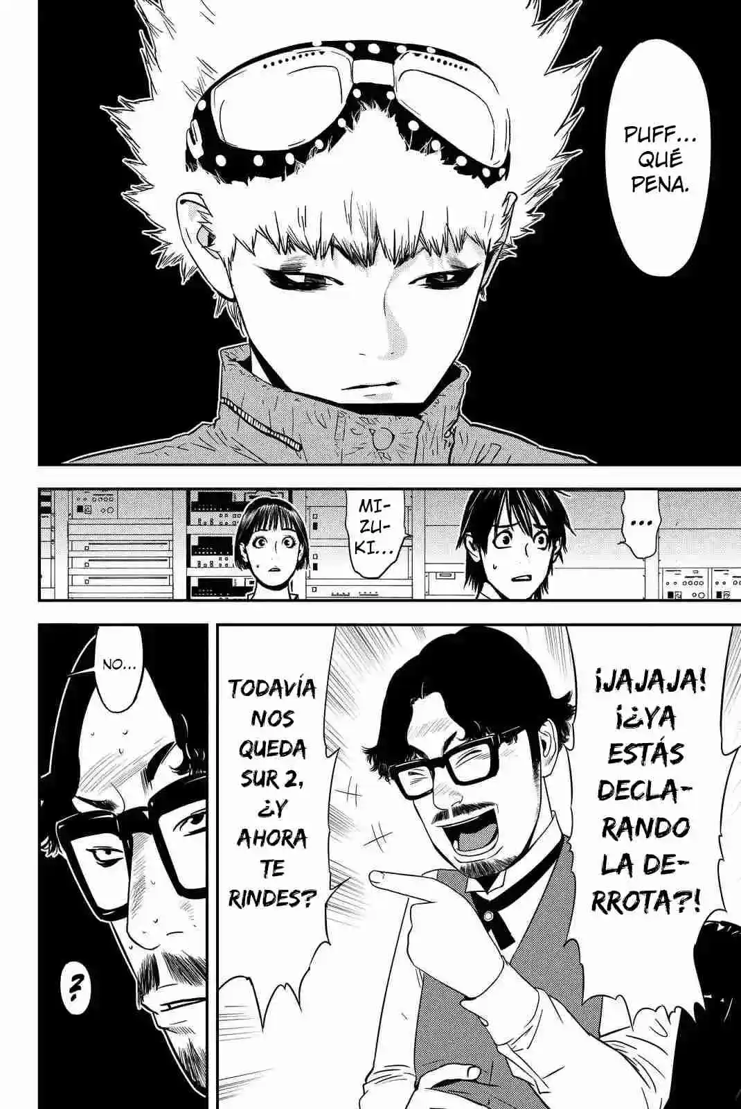 Muteki No Hito capítulo 13, página 19