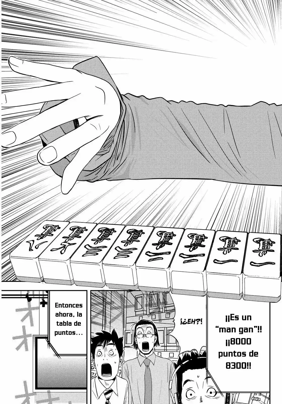 Muteki No Hito capítulo 3, página 32