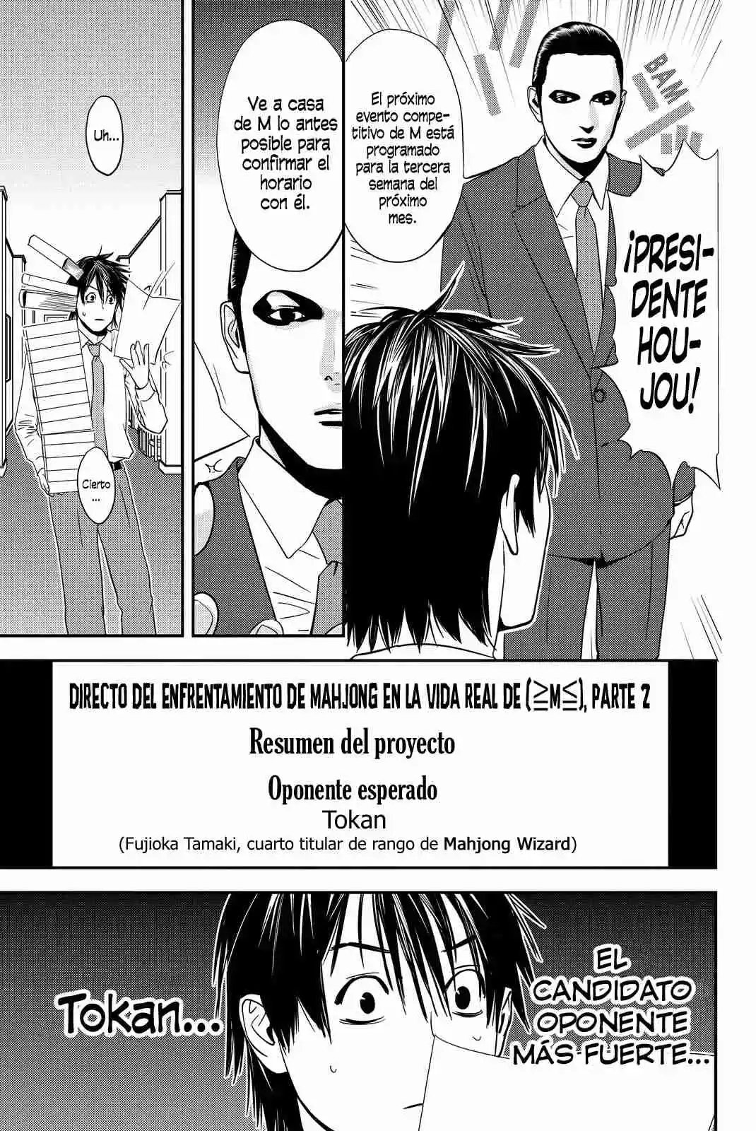 Muteki No Hito capítulo 8, página 7