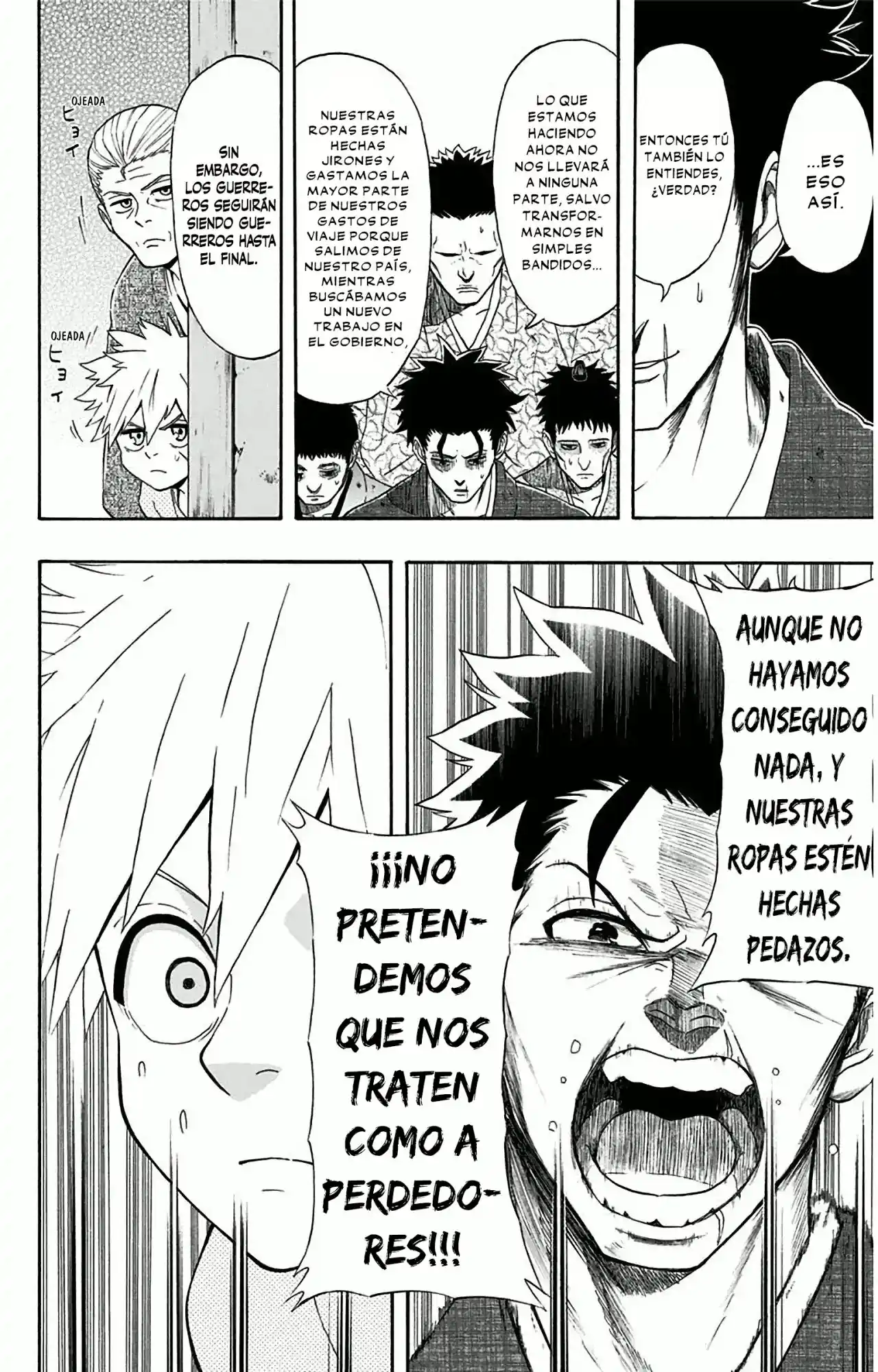 Mutou Black capítulo 2, página 12