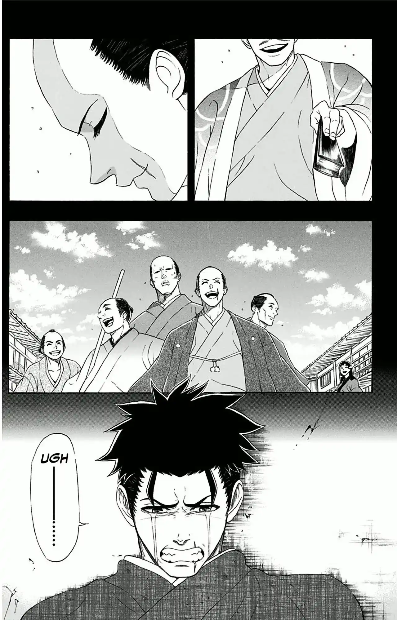 Mutou Black capítulo 2, página 23