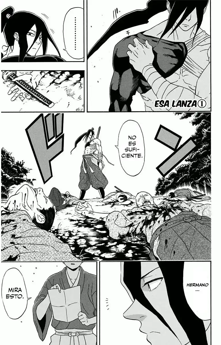 Mutou Black capítulo 3, página 2