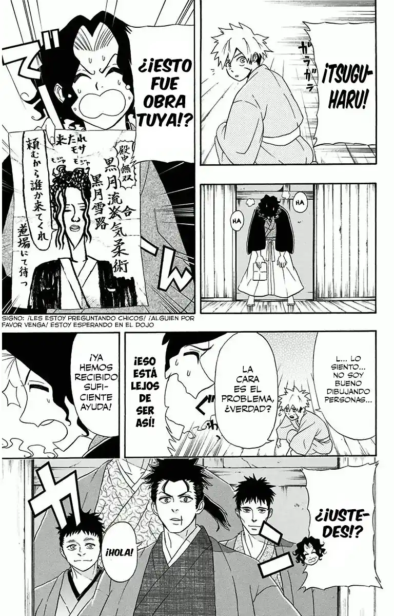Mutou Black capítulo 3, página 4