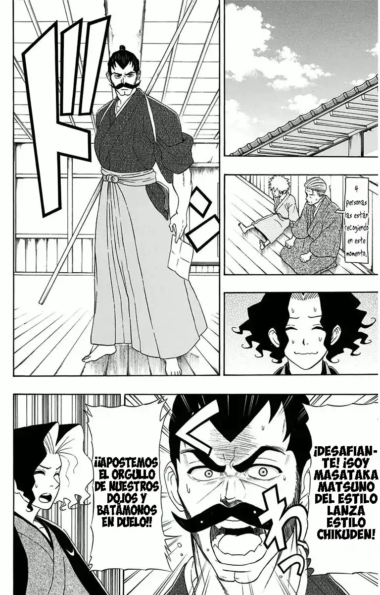 Mutou Black capítulo 3, página 7