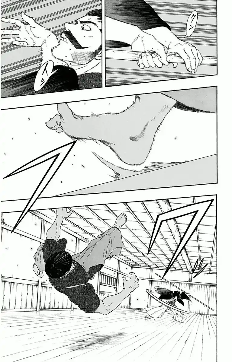 Mutou Black capítulo 3, página 14