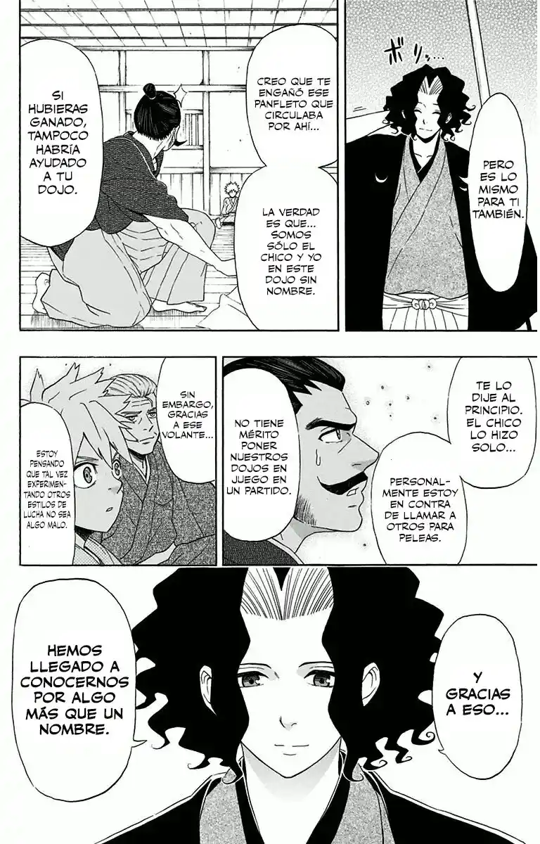 Mutou Black capítulo 3, página 17