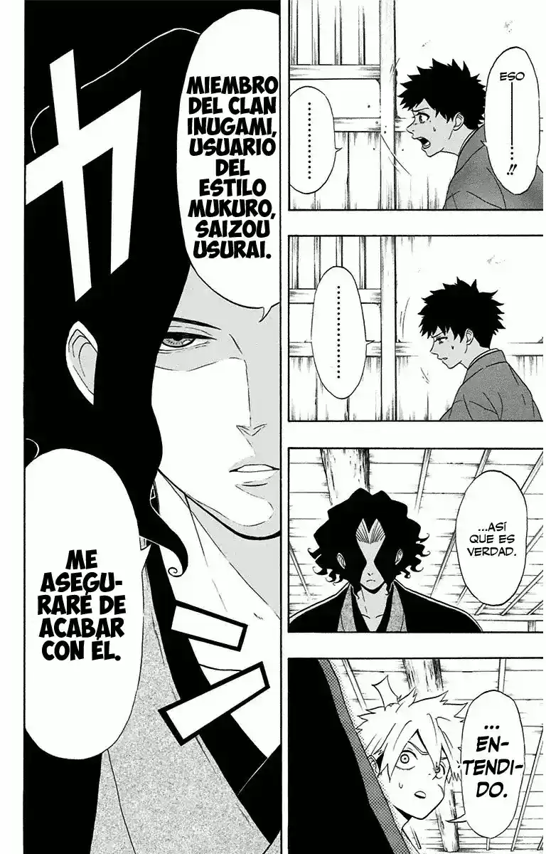 Mutou Black capítulo 4, página 11
