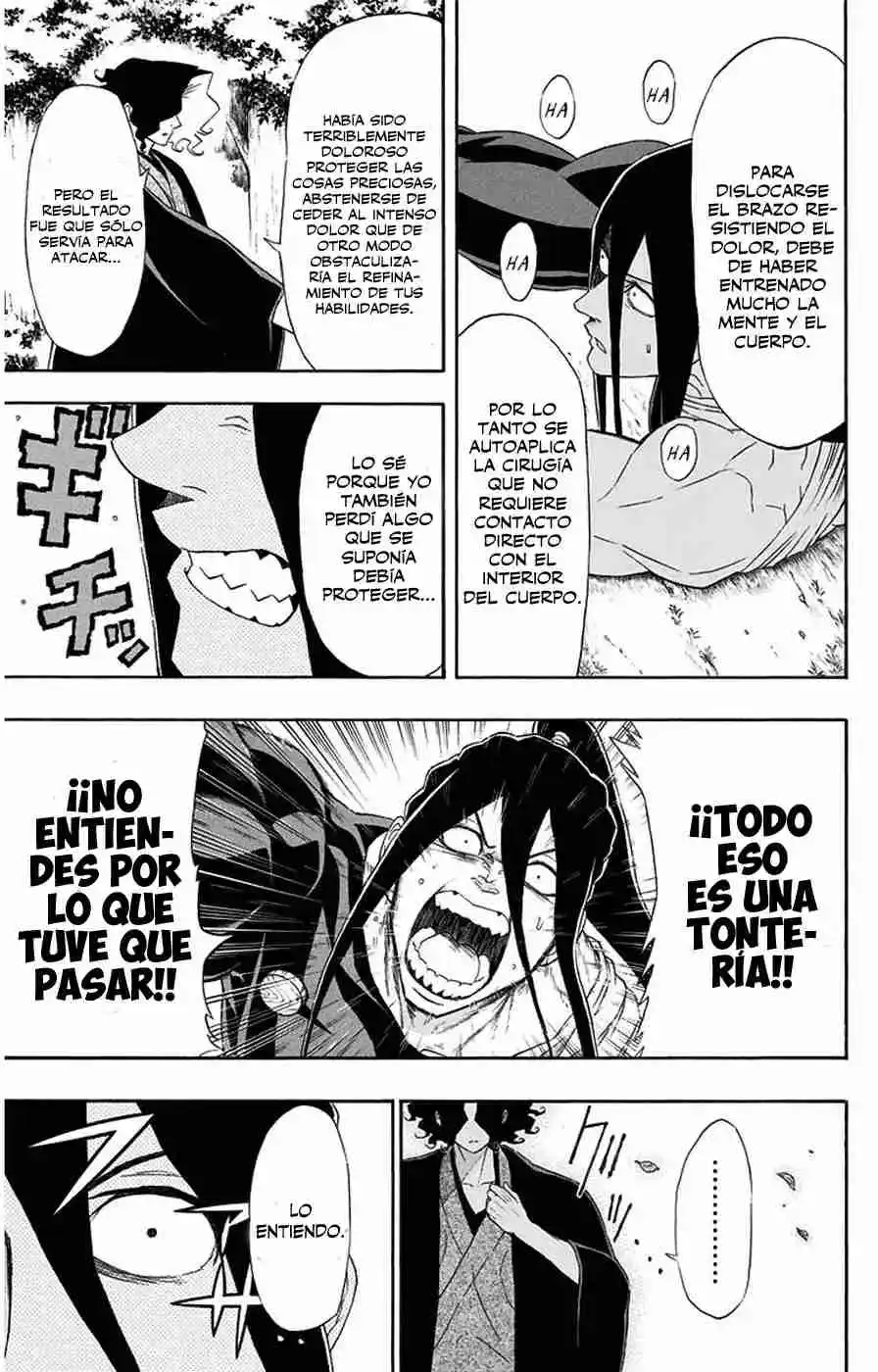 Mutou Black capítulo 6, página 6