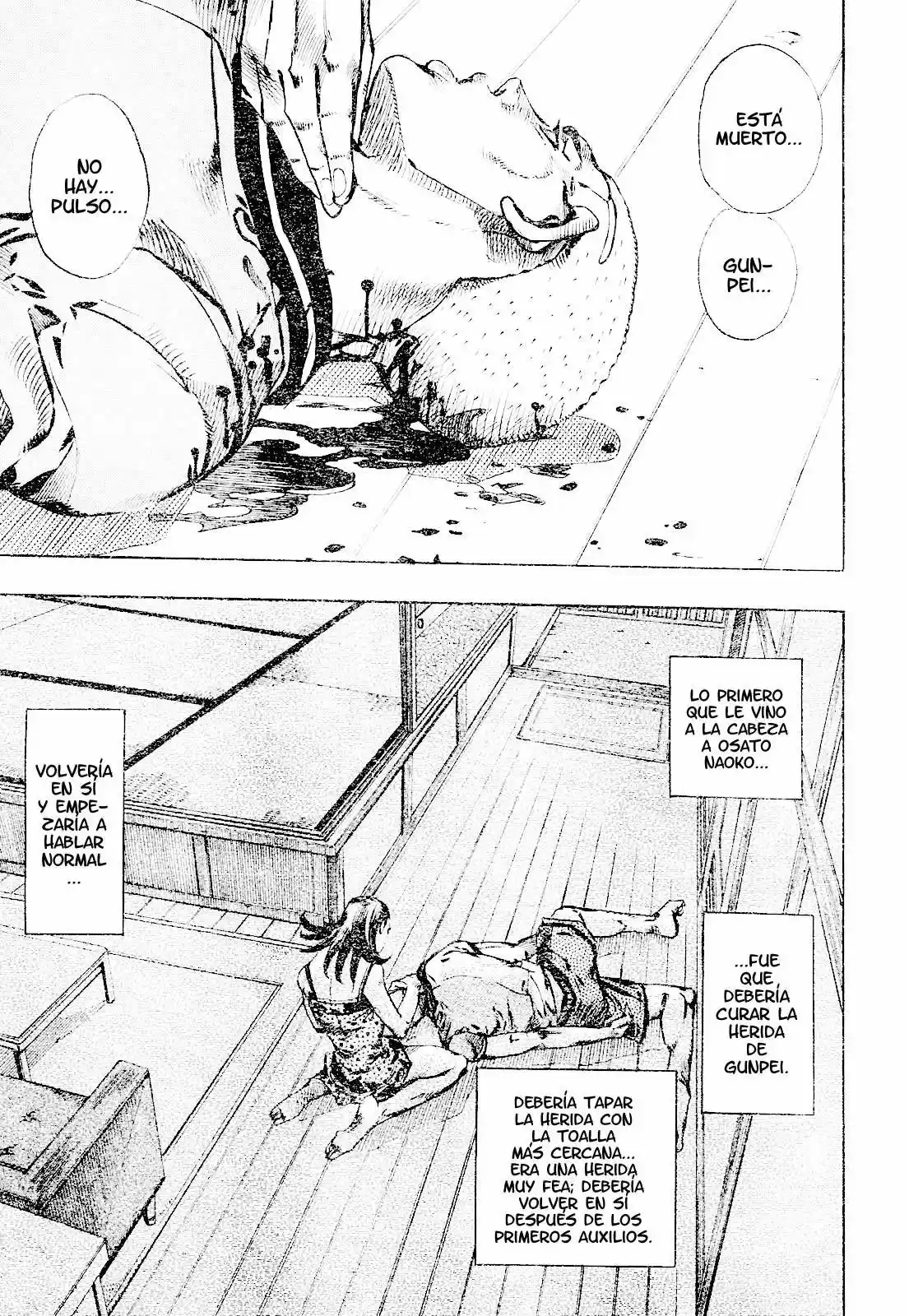 Mutsukabezaka capítulo 1, página 24