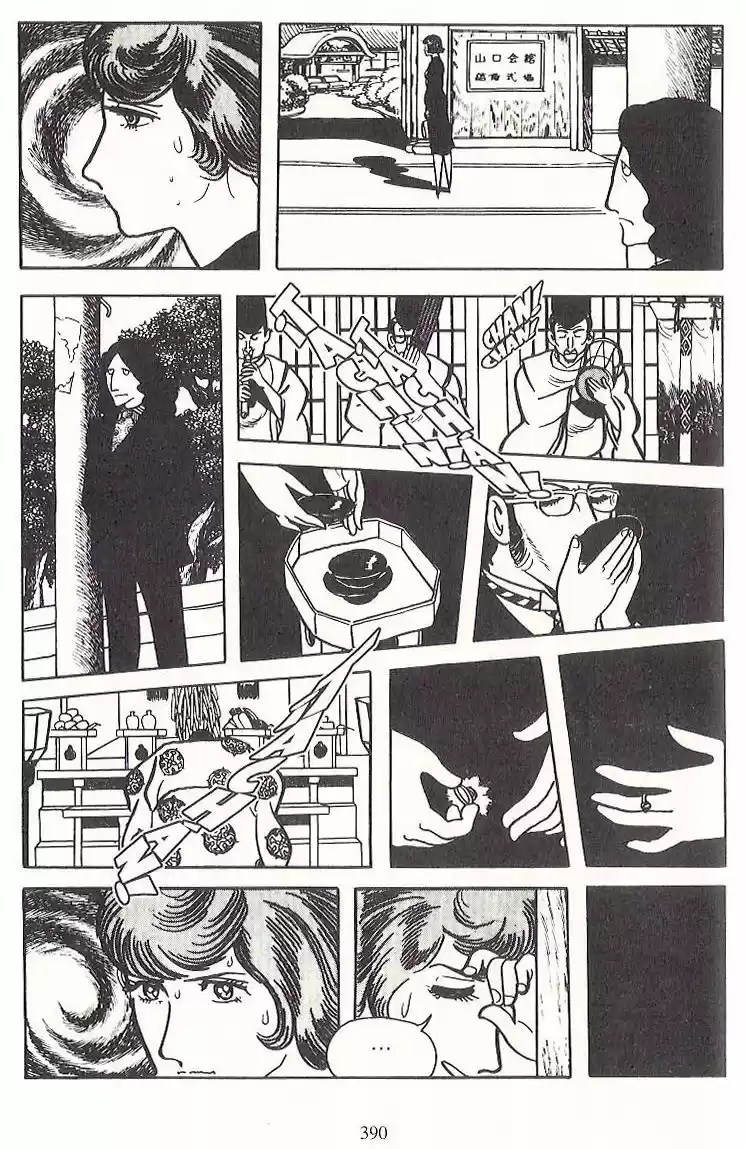 MW capítulo 19, página 12