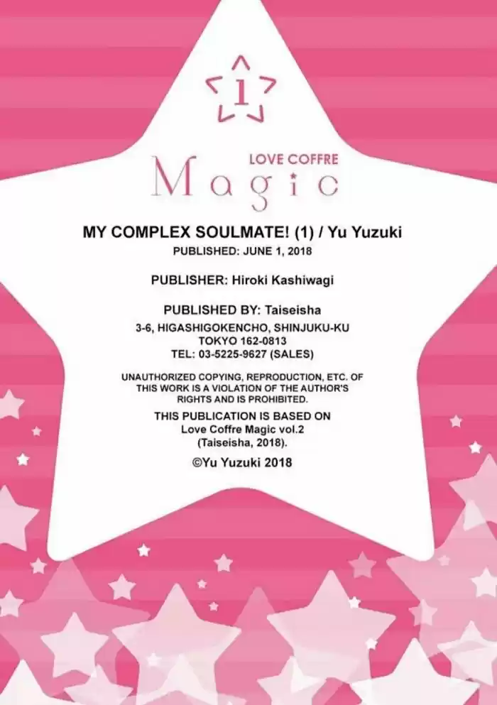 My Complex Soulmate! capítulo 1, página 34