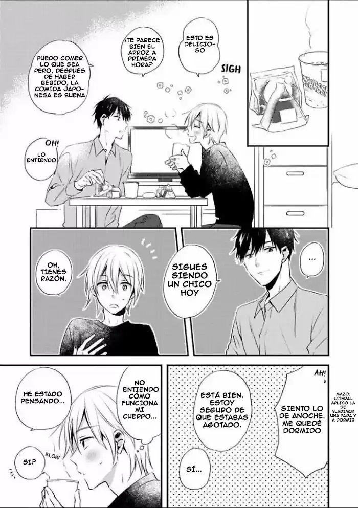 My Complex Soulmate! capítulo 10, página 33