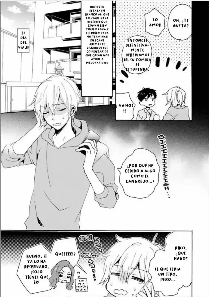 My Complex Soulmate! capítulo 4, página 6