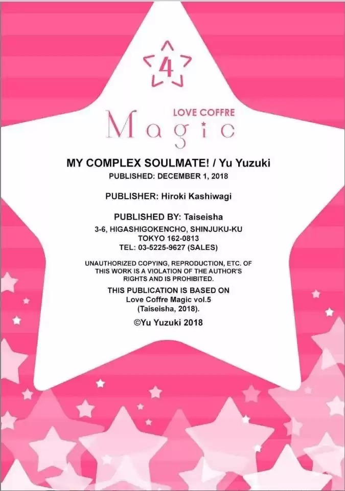 My Complex Soulmate! capítulo 4, página 31