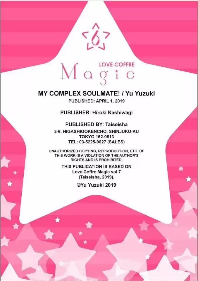 My Complex Soulmate! capítulo 6, página 31