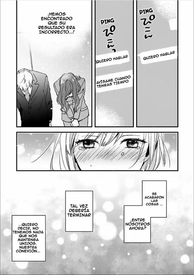 My Complex Soulmate! capítulo 7, página 10