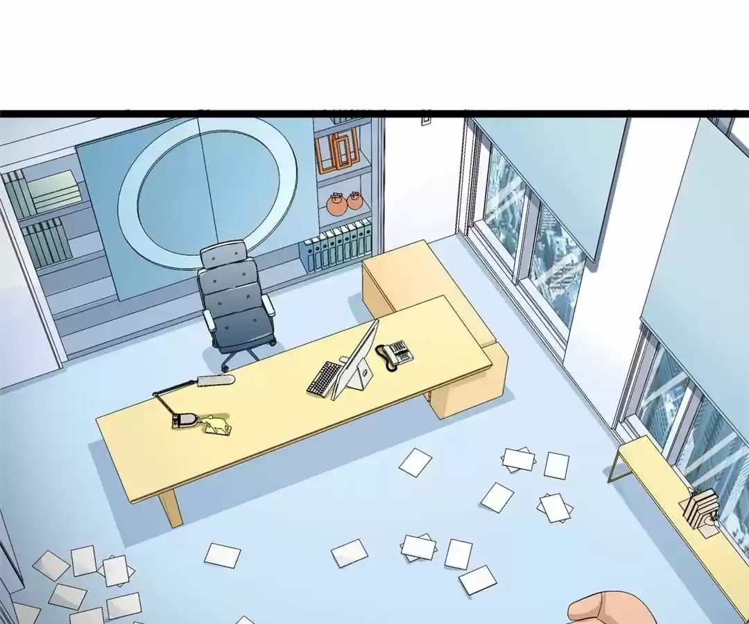 MY E-CARIÑO capítulo 10, página 2