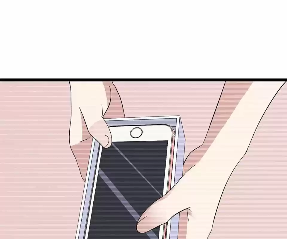 MY E-CARIÑO capítulo 2, página 38