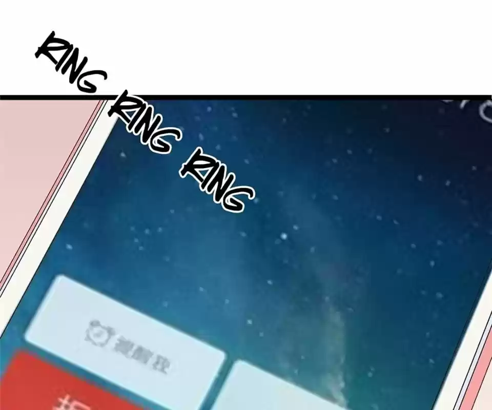 MY E-CARIÑO capítulo 2, página 49
