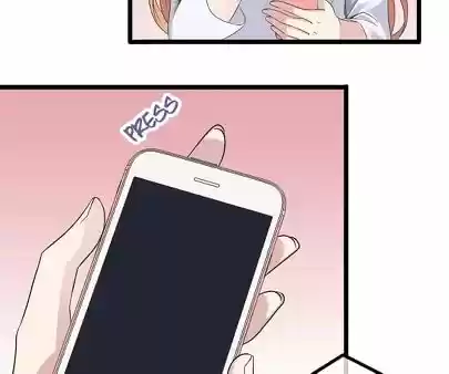 MY E-CARIÑO capítulo 3, página 15