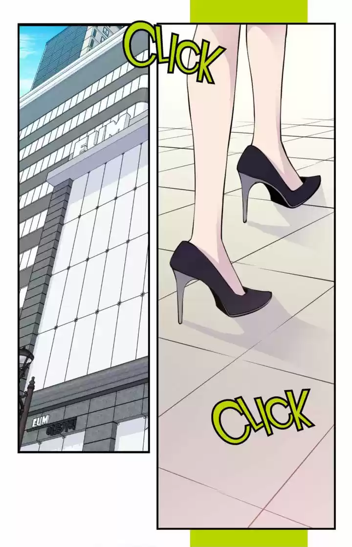 My Ex, Client capítulo 27, página 12