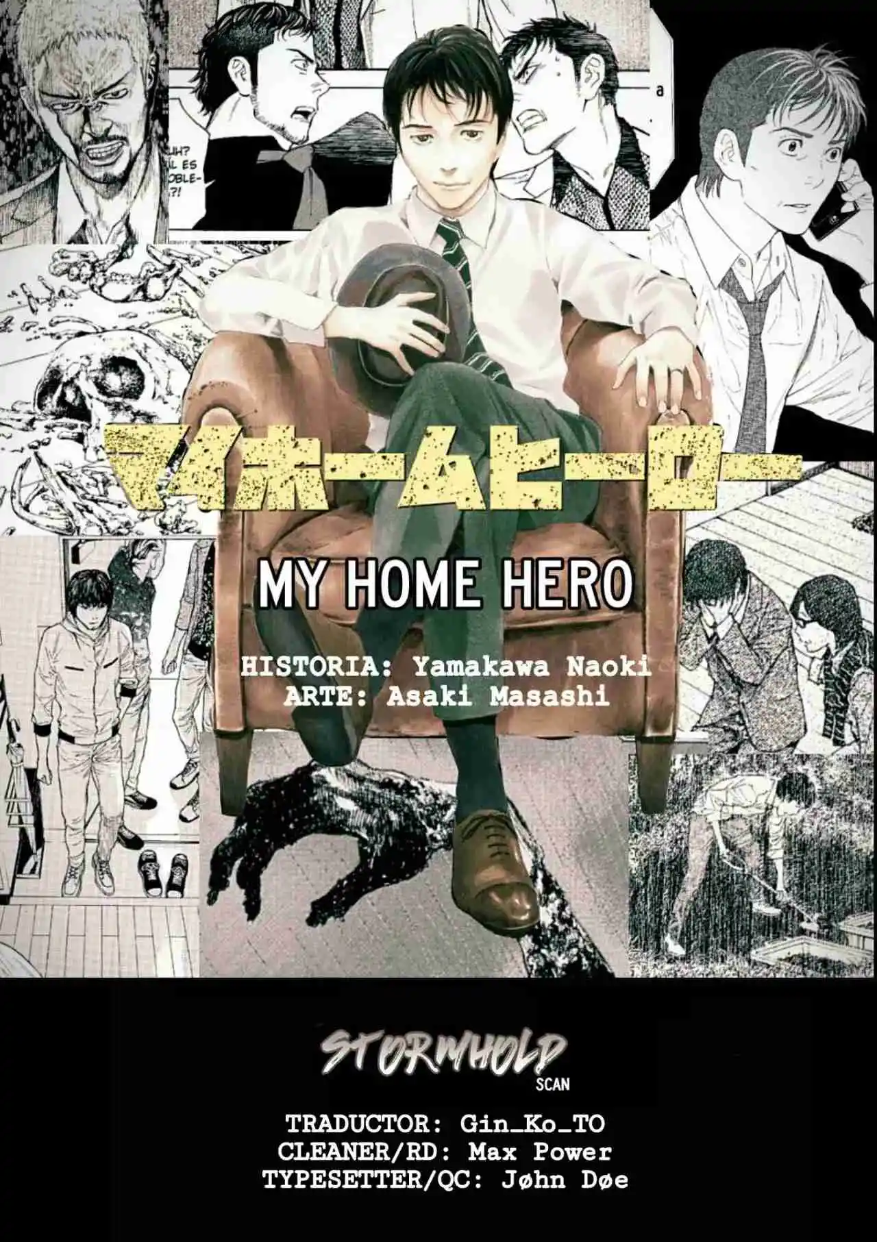 My Home Hero capítulo 113, página 1