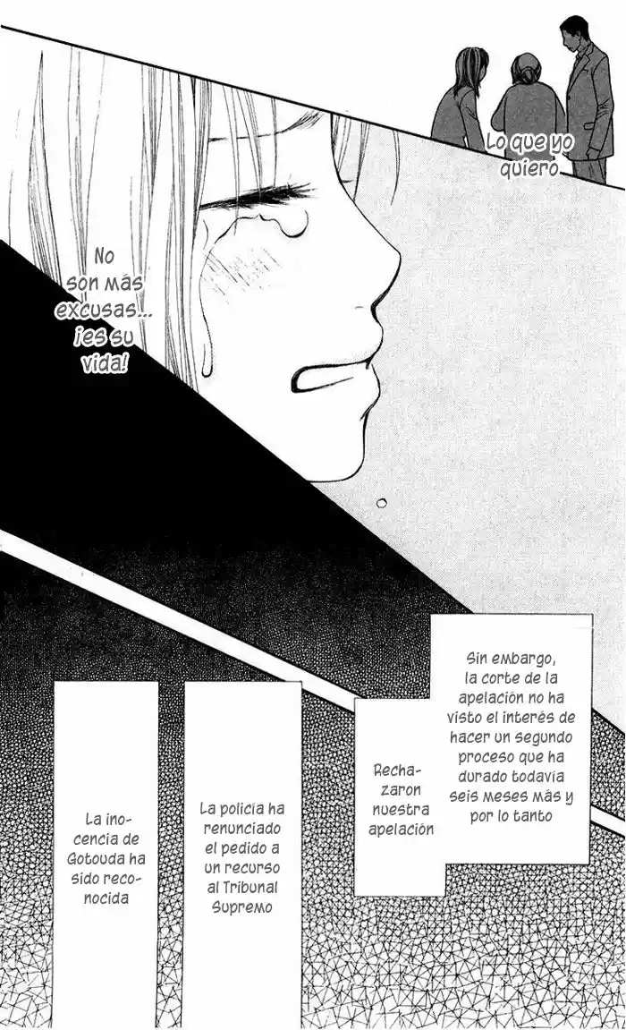 My Life capítulo 7, página 34