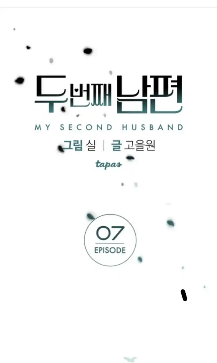 My Second Husband capítulo 7, página 7
