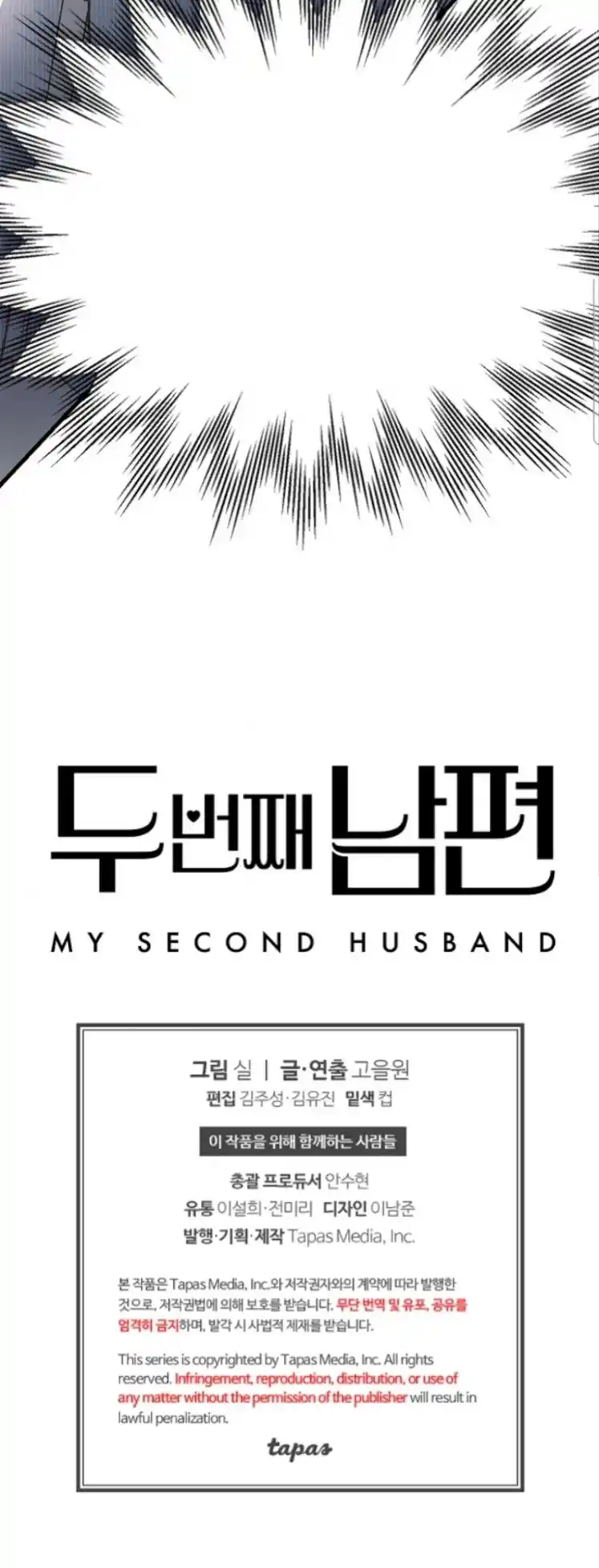 My Second Husband capítulo 8, página 94