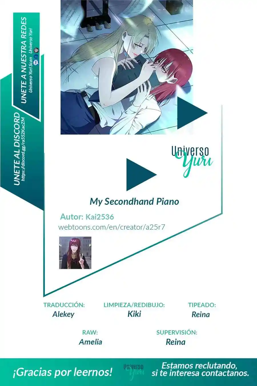 My Secondhand Piano capítulo 21, página 1