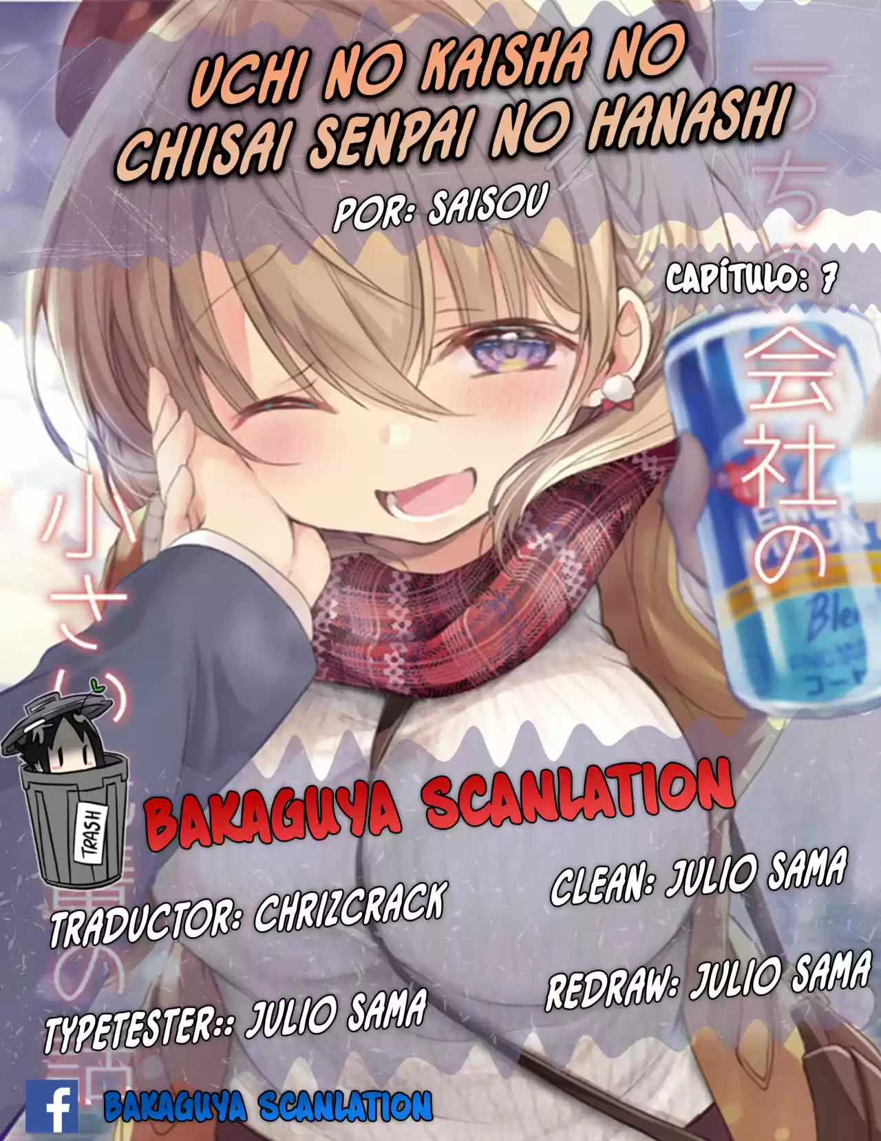 My Tiny Senpai From Work capítulo 7, página 1