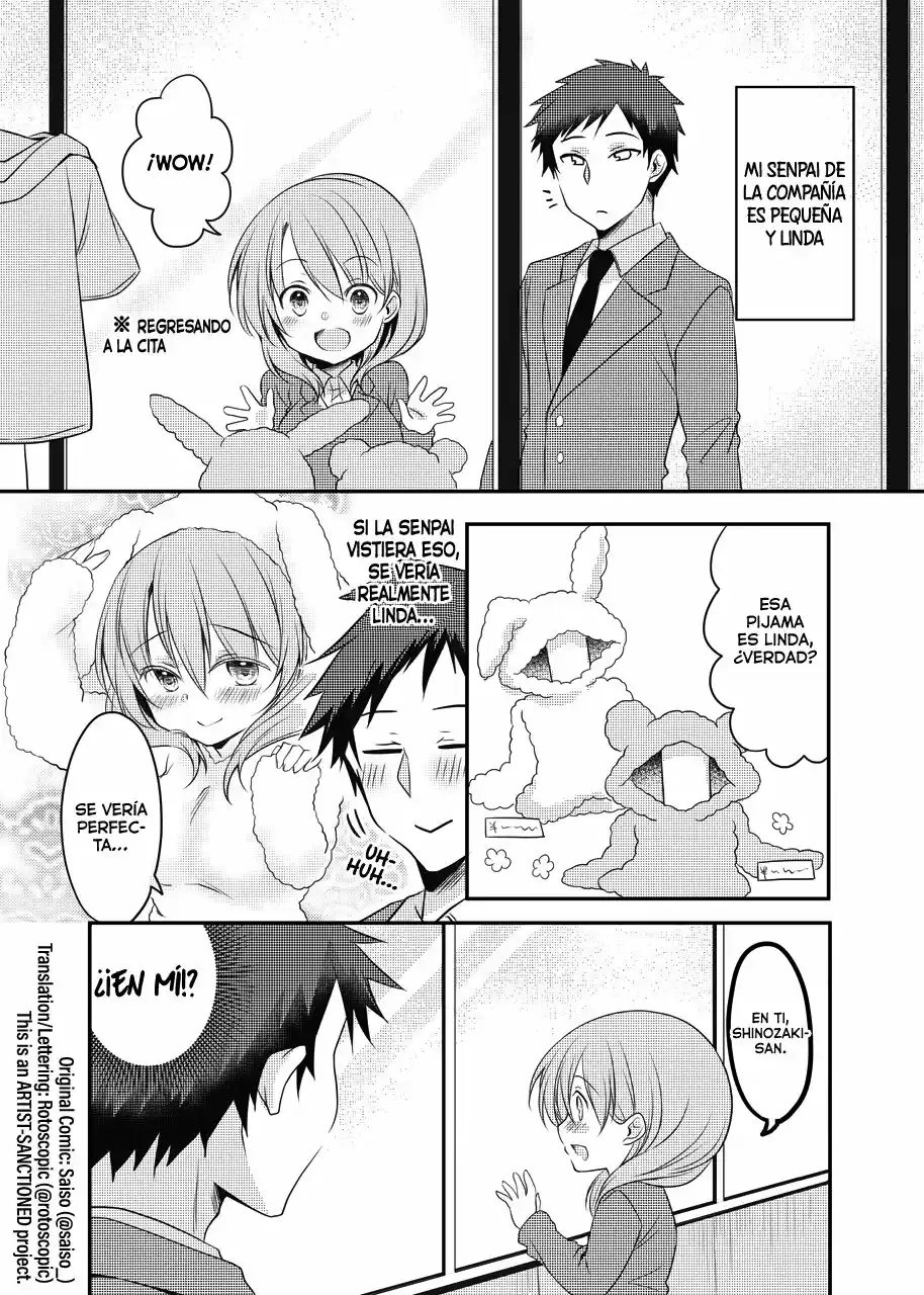 My Tiny Senpai From Work capítulo 7, página 2