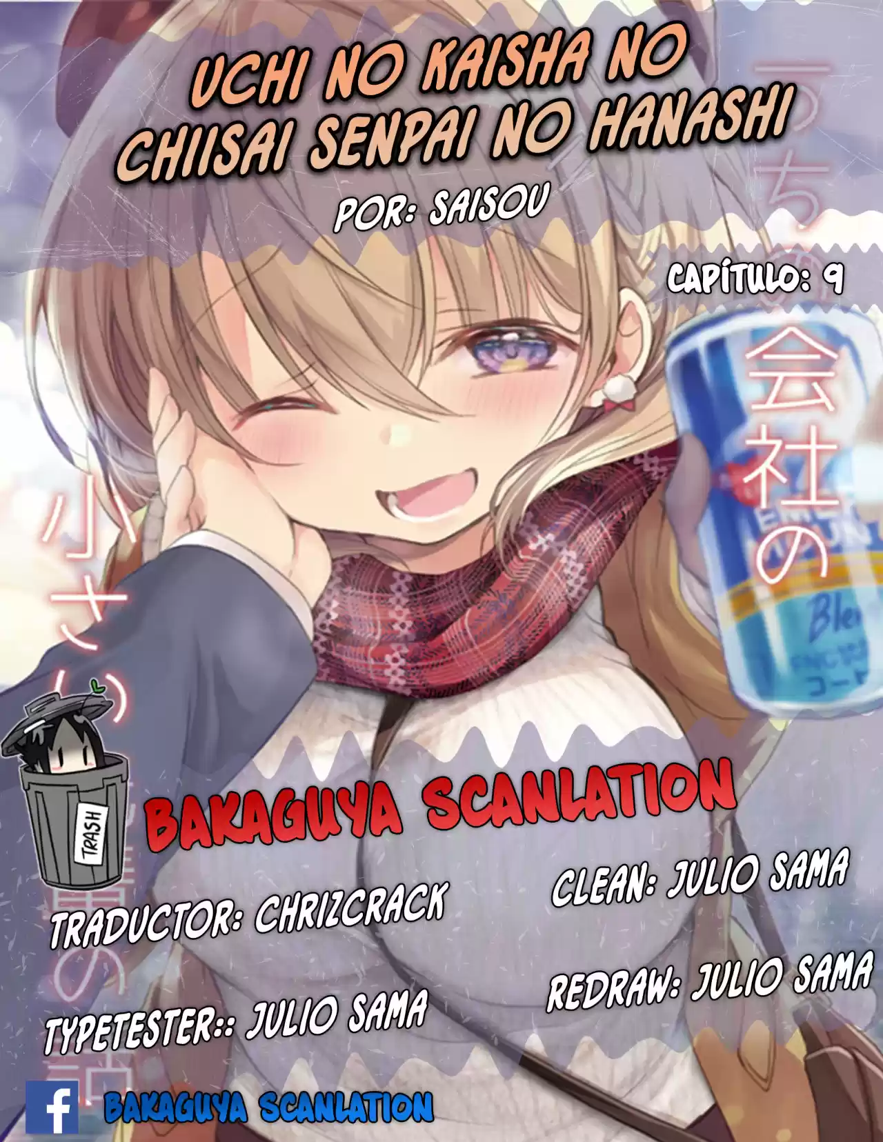 My Tiny Senpai From Work capítulo 9, página 1