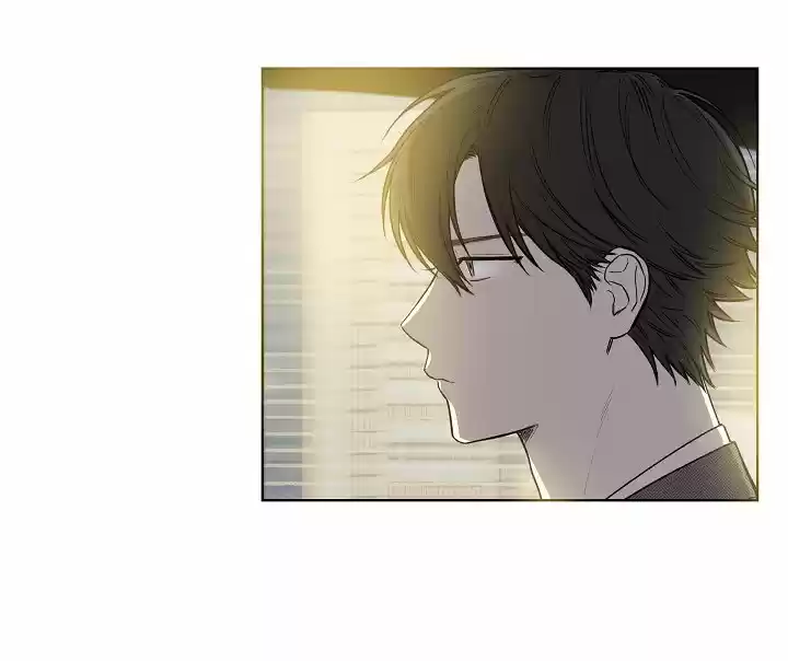 MYSTIC MESSENGER capítulo 21, página 5