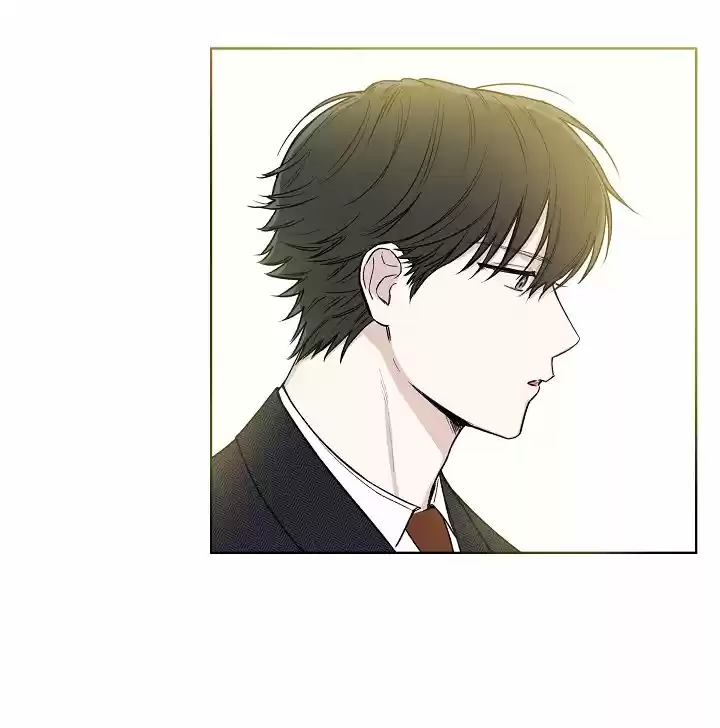 MYSTIC MESSENGER capítulo 21, página 32