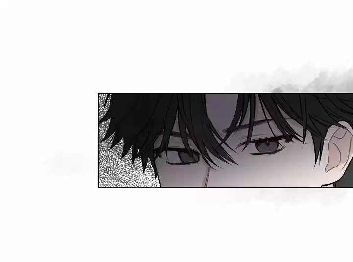 MYSTIC MESSENGER capítulo 21, página 48
