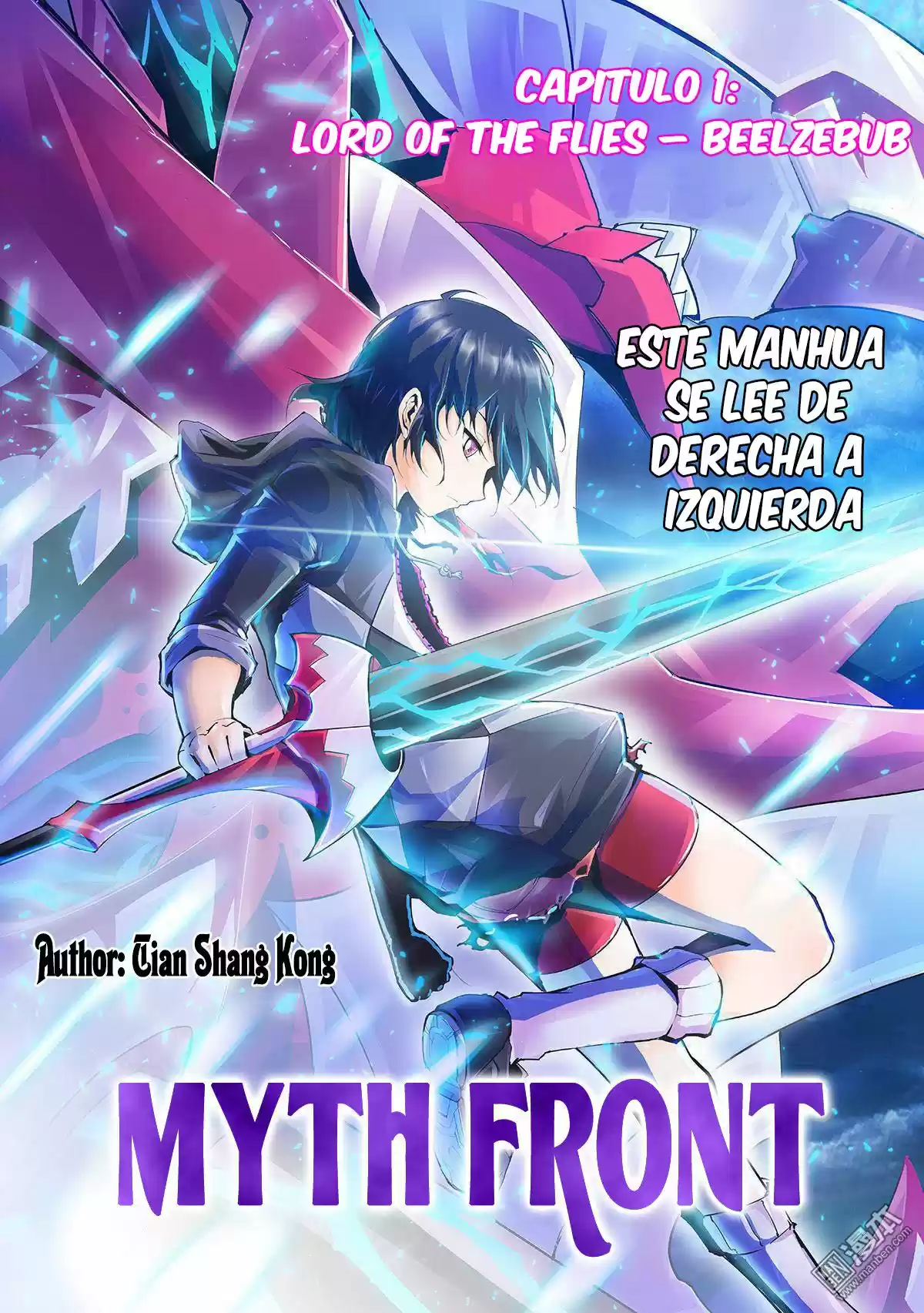 MYTH FRONT capítulo 1.5, página 2