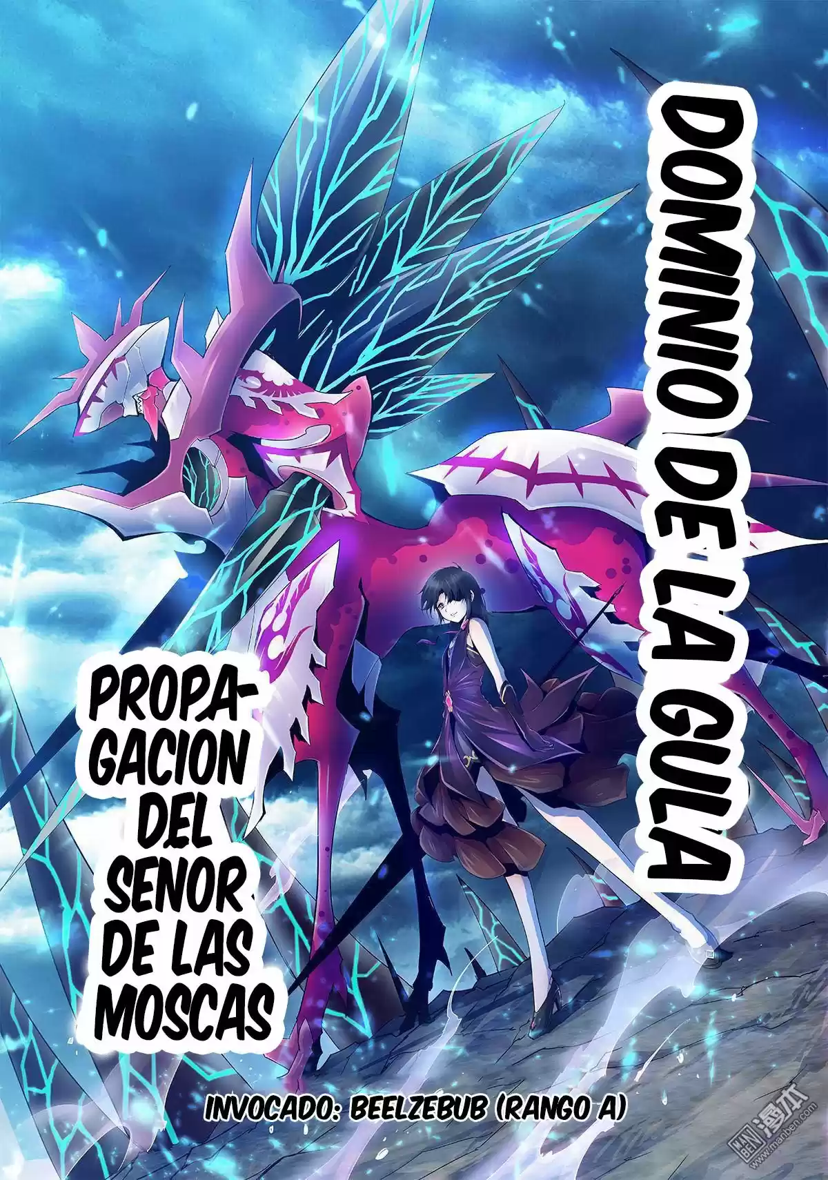 MYTH FRONT capítulo 1.5, página 24