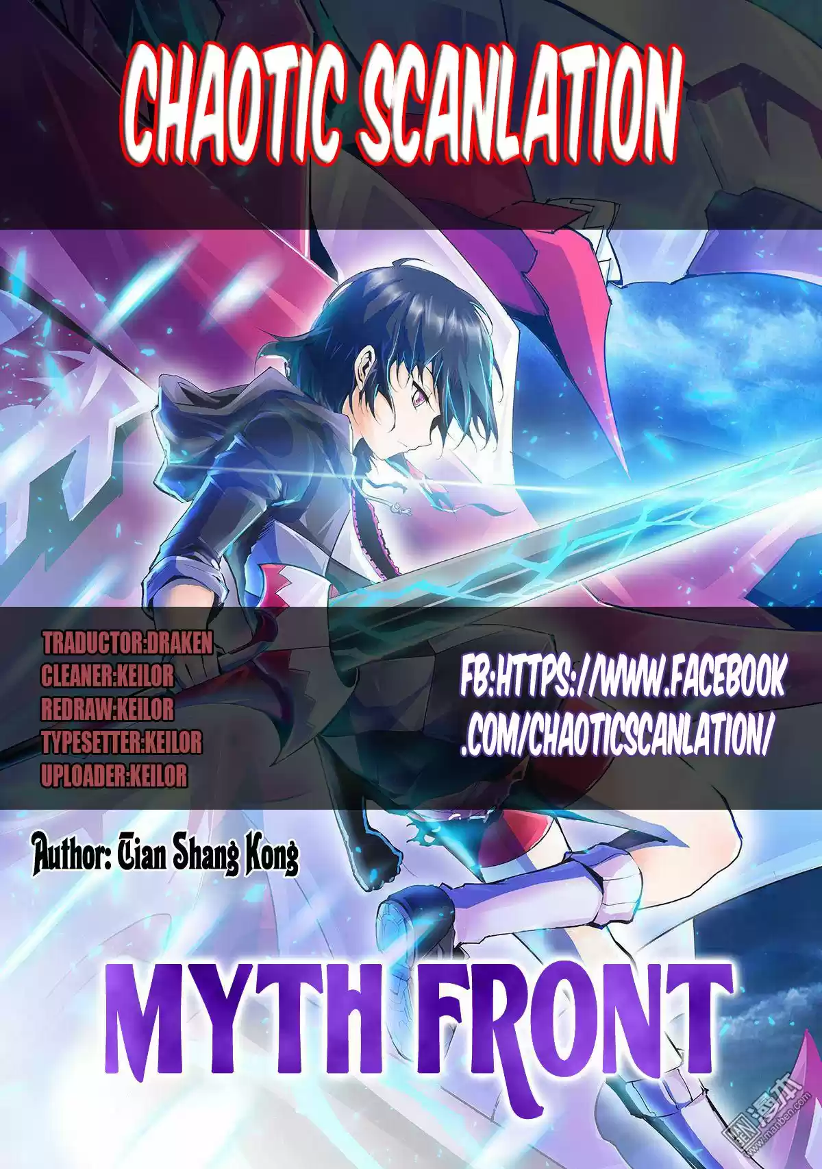 MYTH FRONT capítulo 1, página 1