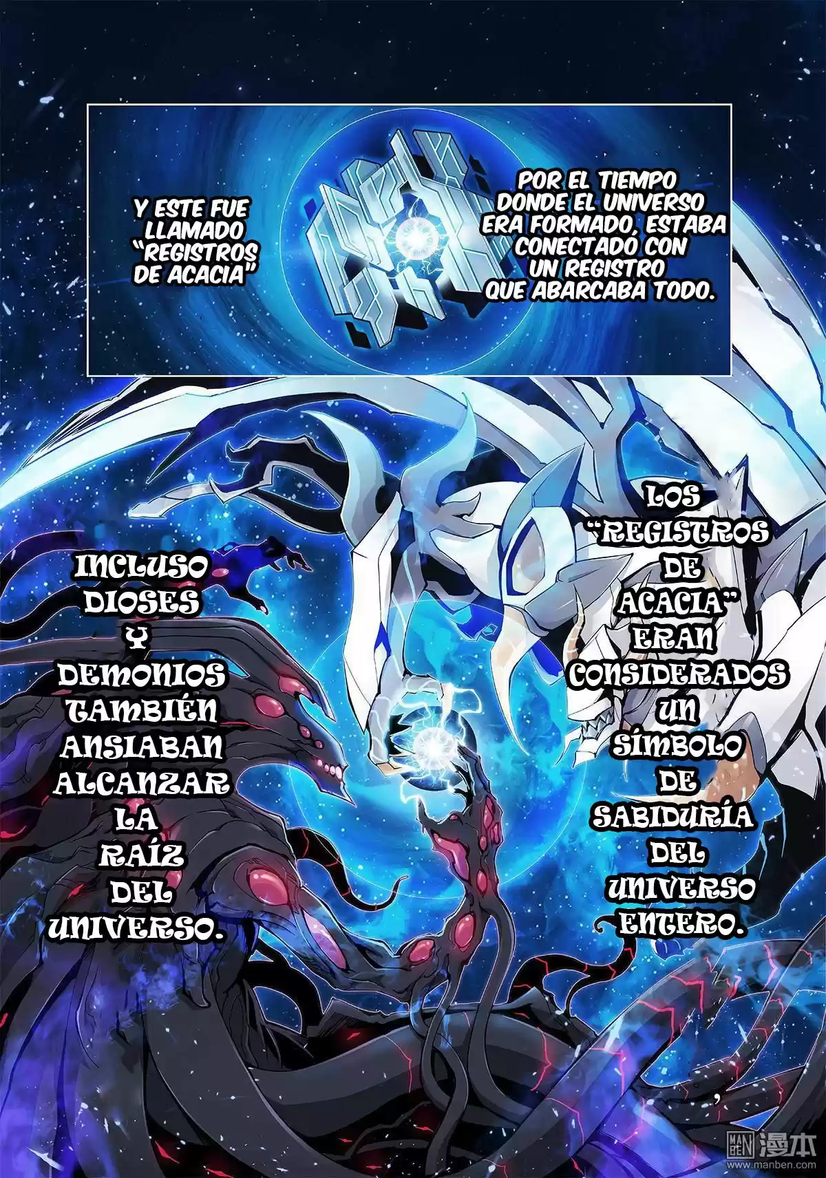 MYTH FRONT capítulo 1, página 3