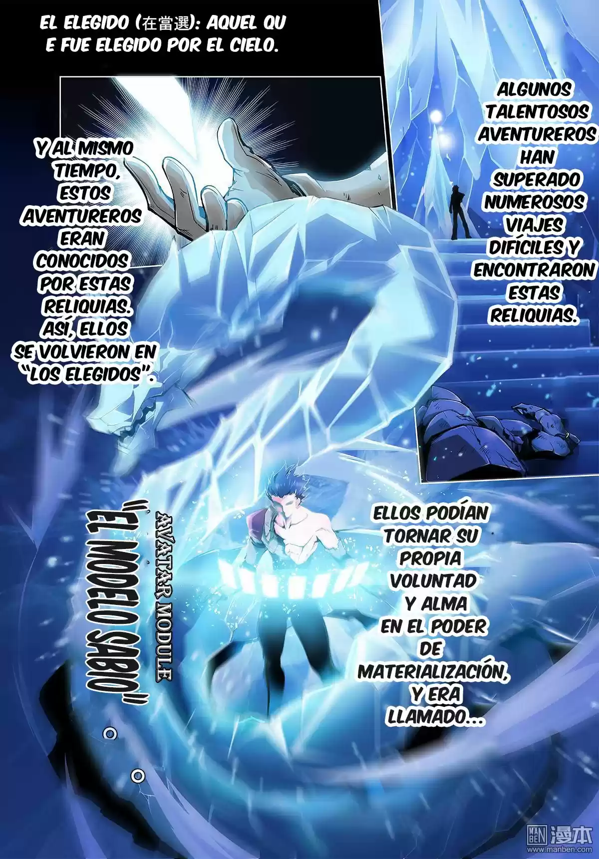 MYTH FRONT capítulo 1, página 5