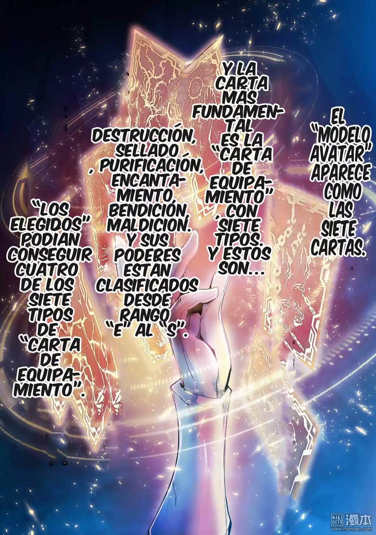 MYTH FRONT capítulo 1, página 6