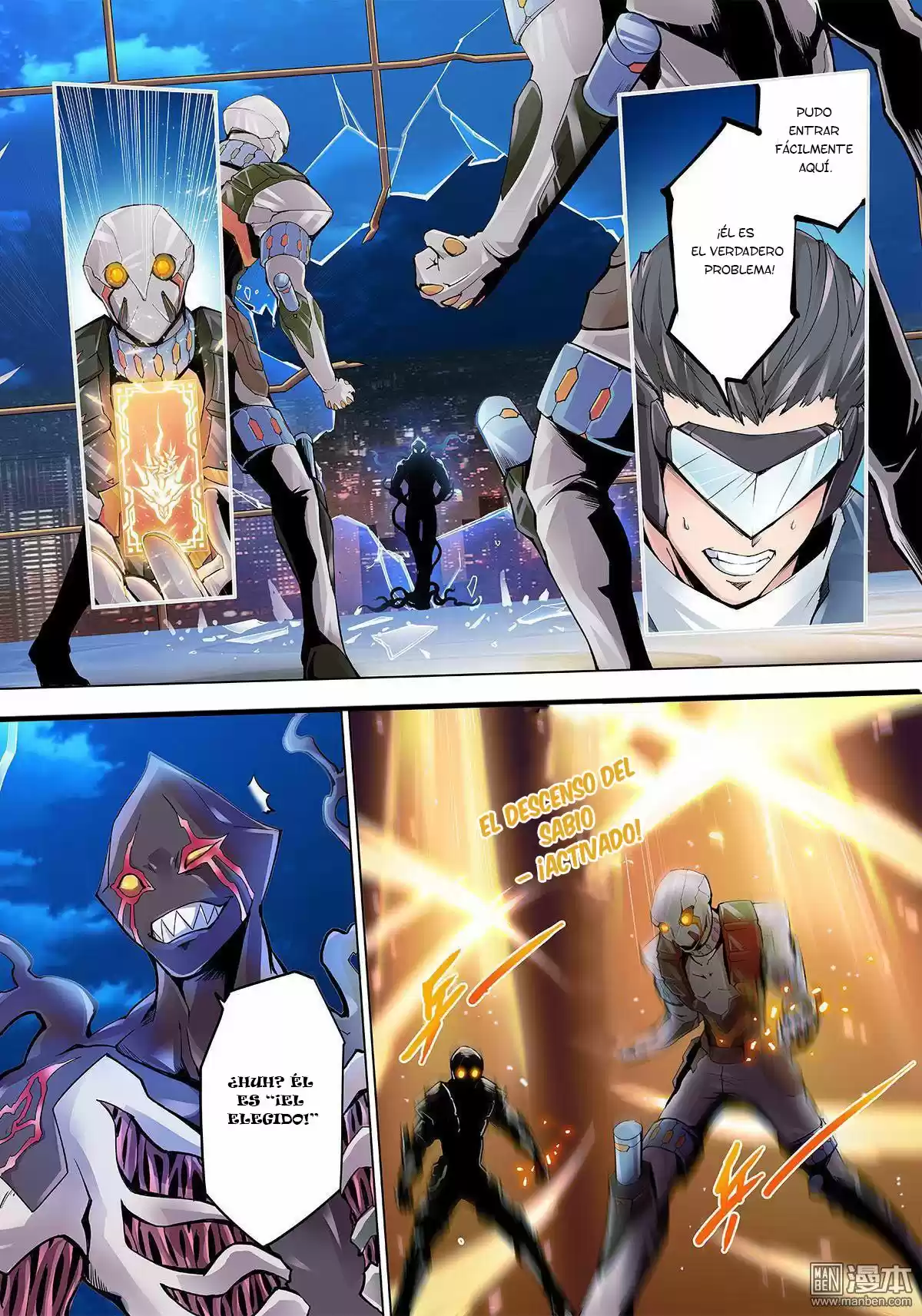 MYTH FRONT capítulo 1, página 15