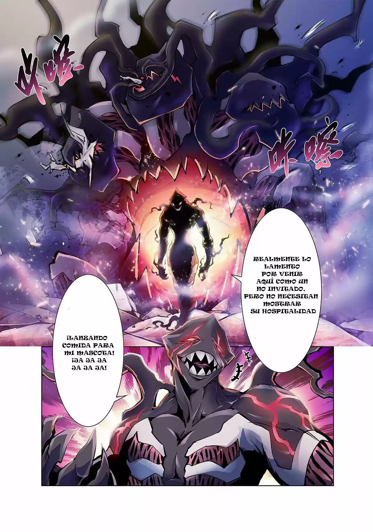 MYTH FRONT capítulo 1, página 18