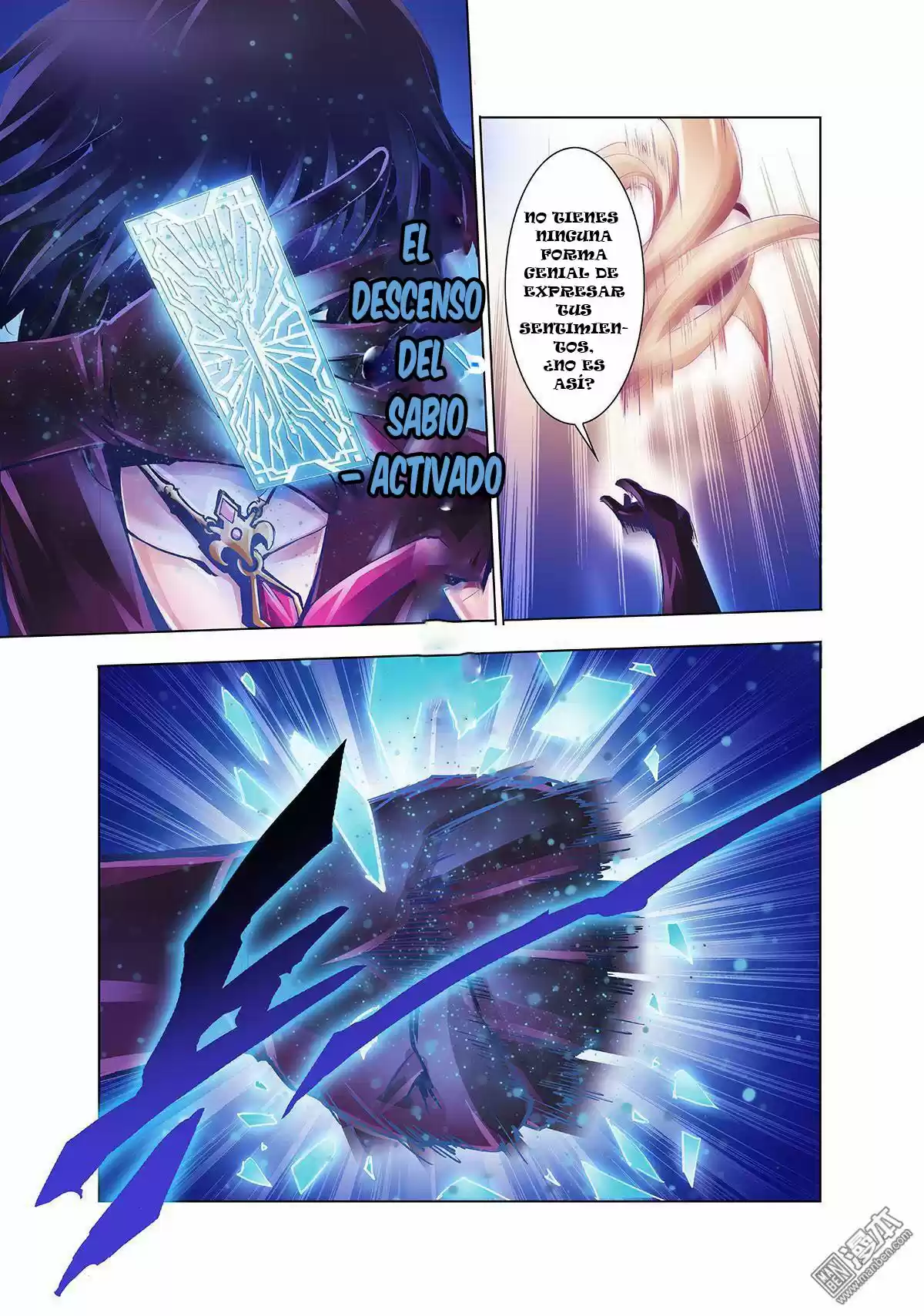 MYTH FRONT capítulo 1, página 22