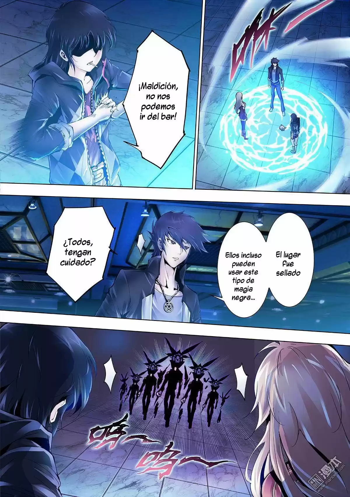 MYTH FRONT capítulo 2, página 17