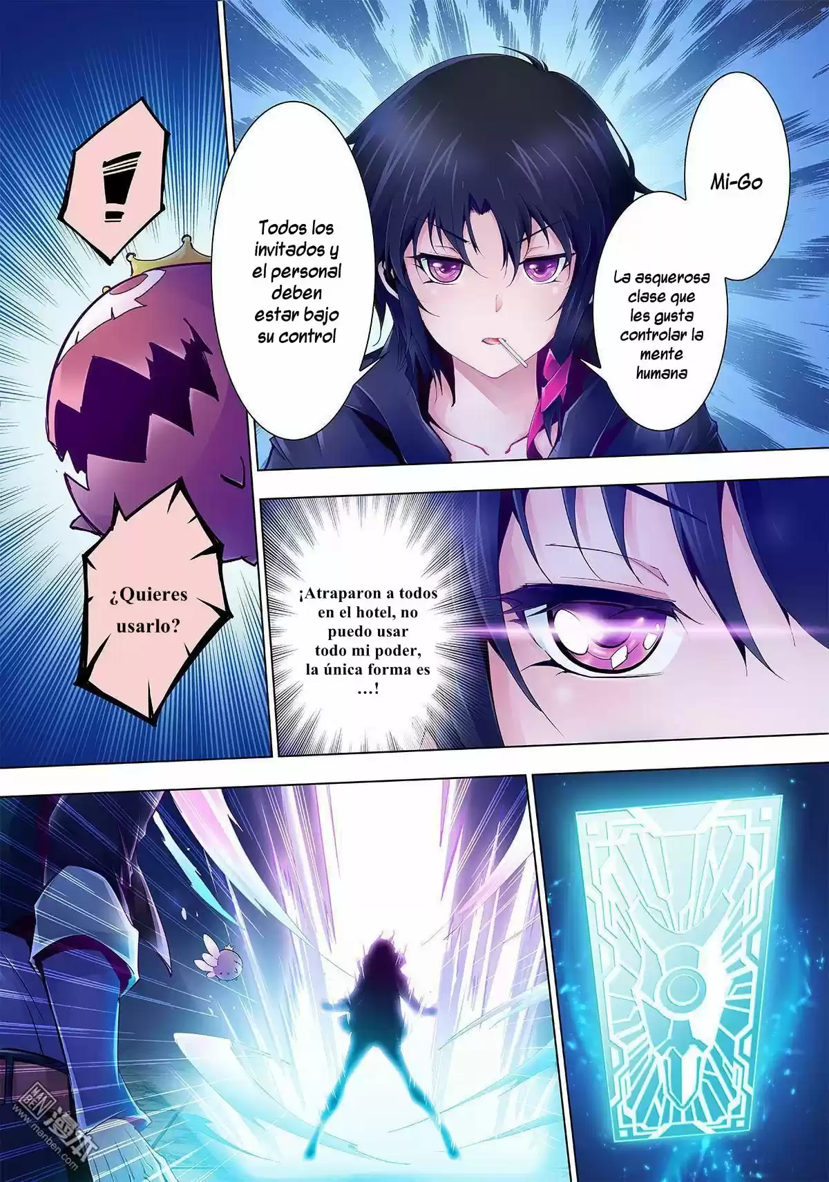 MYTH FRONT capítulo 2, página 18